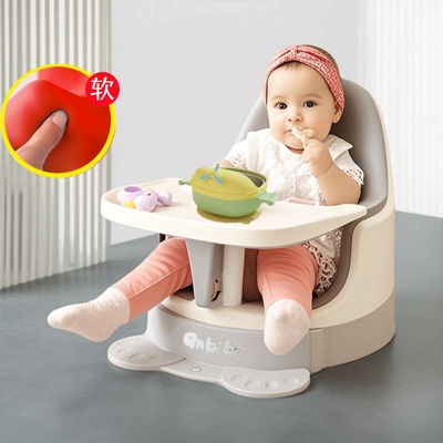 宝宝学坐椅遛娃神器婴儿餐椅洗澡