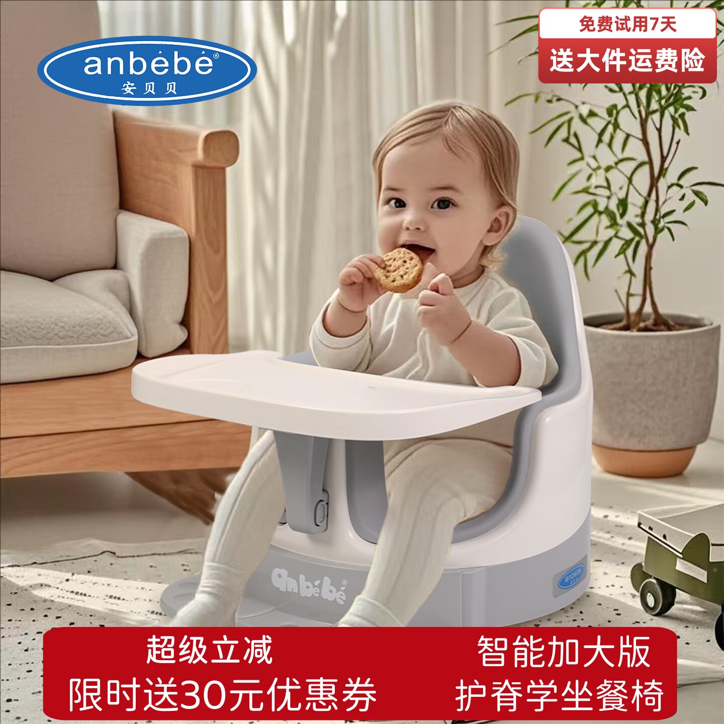 ������anbebe����ѧ����Ӥ�����γɳ����ζ�ͯ������ɳ����������