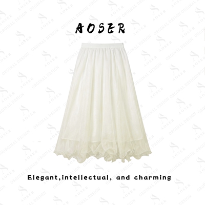 AOSER时尚大摆显瘦仙女半身裙