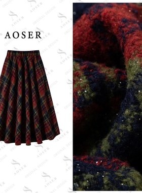 AOSER厚款小众时尚宽松显瘦百搭方格亮片半身裙日常慵懒风868