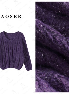 AOSER套头款秋季百搭紫色长袖镂空圆领毛针织衫毛衣女装2552