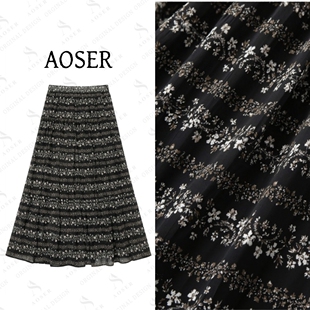 AOSER时尚 小清新碎花高腰A字大裙摆半身裙603 百搭休闲风女装