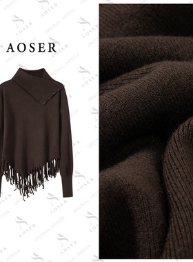 AOSER时尚百搭潮流立领宽松流苏款毛针织衫女装268