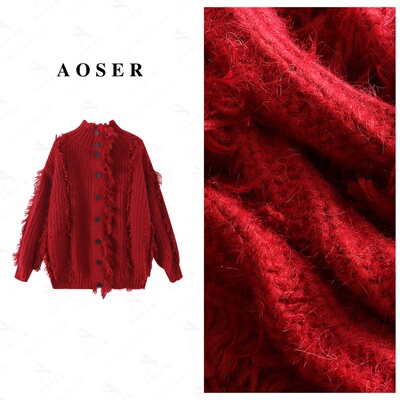 时尚设计保暖开衫款流女装