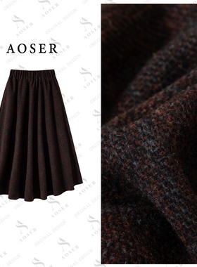 AOSER时尚百搭潮流宽松休闲厚款高腰亮片格子半身裙女装1207