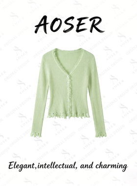 AOSER薄款V领木耳边针织开衫女短款修身白色毛衣外套4112