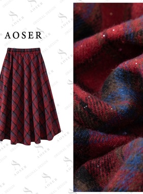 AOSER显瘦时尚休闲百搭网红款慵懒风格子半身裙女装807