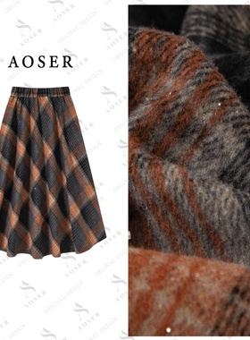 AOSER厚款格子A型老钱风半身裙时尚百搭潮流女装8663