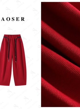 AOSER小个子穿搭休闲时尚百搭纯色松紧带休闲裤女装5769