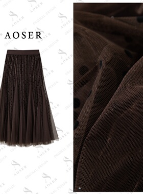 AOSER时尚百搭宽松遮肉显瘦大摆波点A字百褶裙休闲轻熟风2901