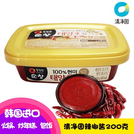 清净园辣椒酱韩国拌饭酱炒年糕辣酱进口石锅拌饭酱韩式火锅甜辣酱