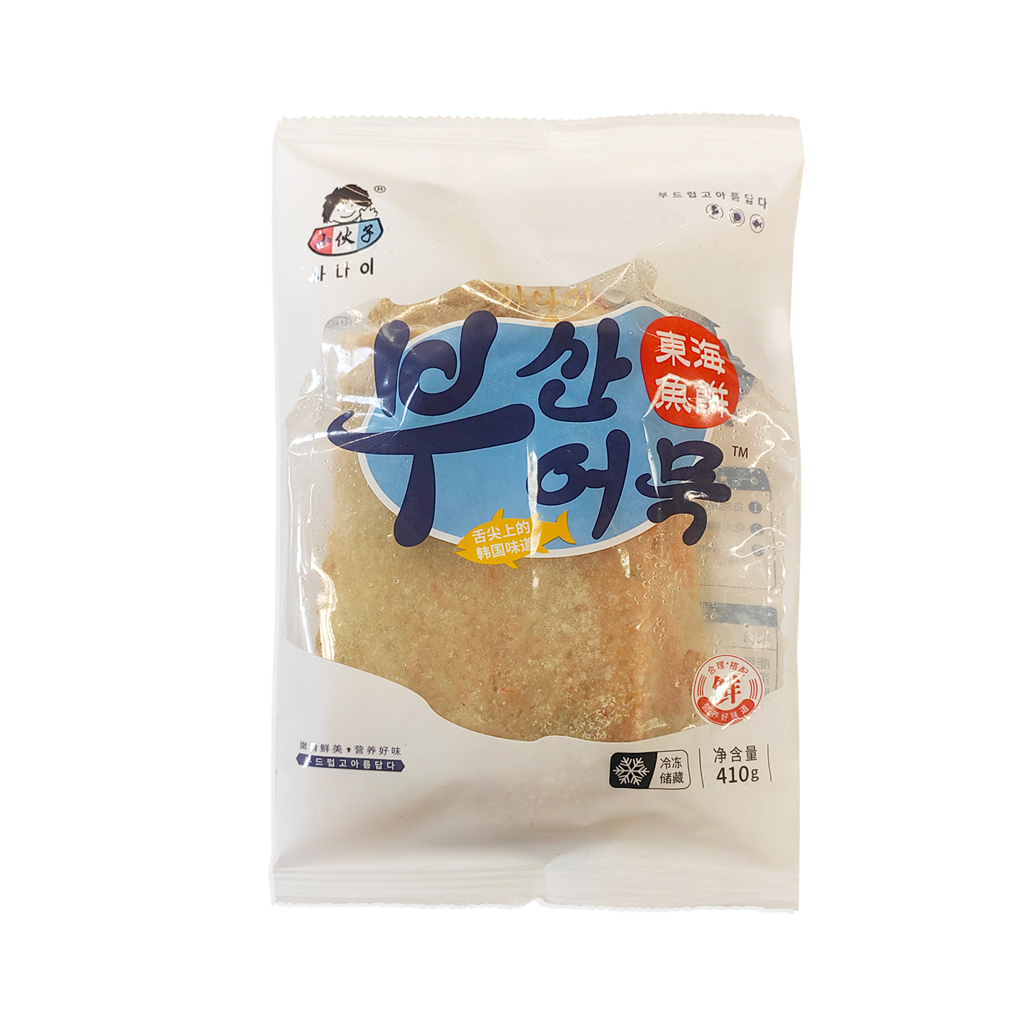 包邮韩国风味小伙子鱼图片