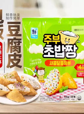 韩国进口寿司油炸油豆腐皮 思潮鲜饭团油扬 家用包饭豆腐皮
