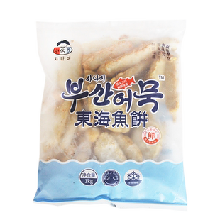 小伙子东海鱼饼1kg韩式辣炒年糕鱼饼鱼糕鱼丸鱼饼串甜不辣关东煮