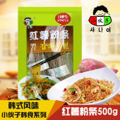 小伙子粉条粉丝红薯粉条地瓜粉丝500g做杂菜韩式 火锅食材酸辣粉