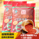 小伙子辣椒粉辣椒面粗粒1kg 2包烧烤料凉拌菜腌制泡菜辣白菜调料