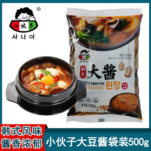 大豆酱500g韩式调味大酱汤小伙子