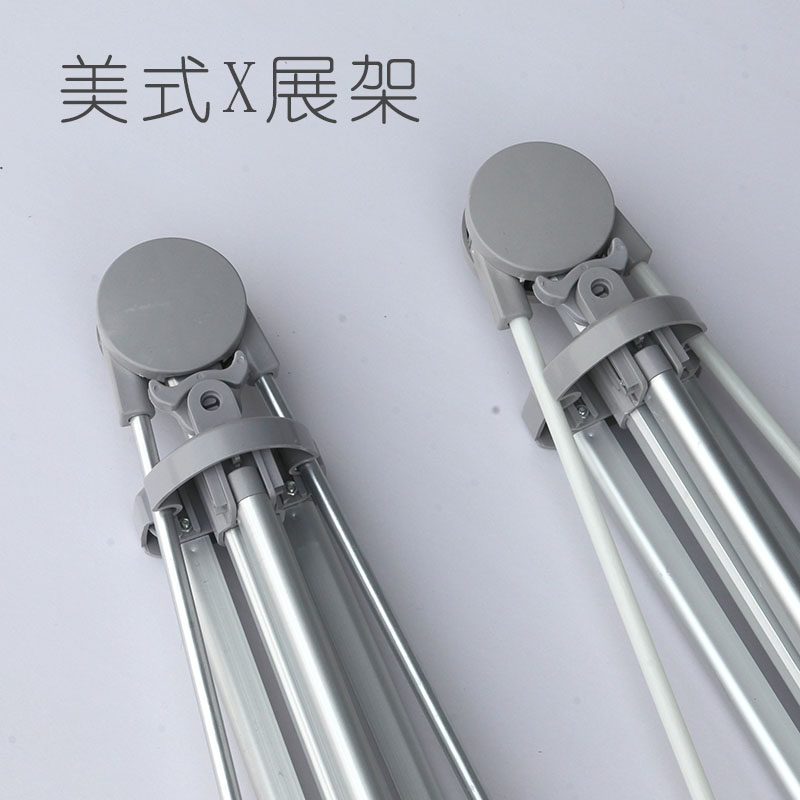 美式X展架80 180可调X支架60 160铝合金架子海报制作展示架海报架图片