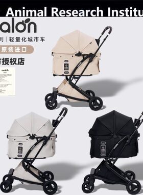 官方授权韩国avalon推车官方授权