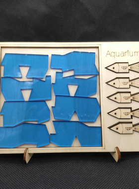 烧脑puzzle拼图成人版解密十级难度gm同款益智玩具aquarium水族馆