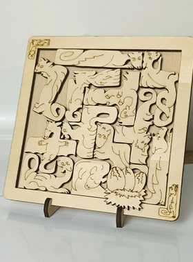 puzzle拼图十级难度龙的宝藏解密解谜玩具jigsaw烧脑迷宫dragon
