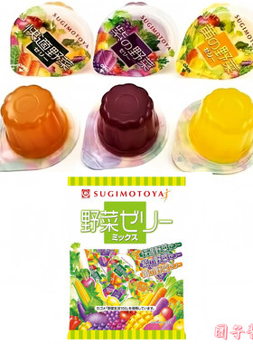 日本进口杉本屋宝宝儿童野菜果冻