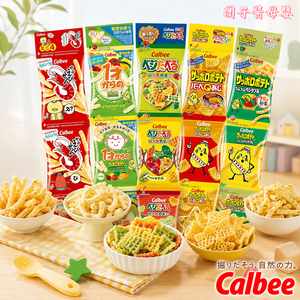 日本卡乐比薯格虾条薯条宝宝零食
