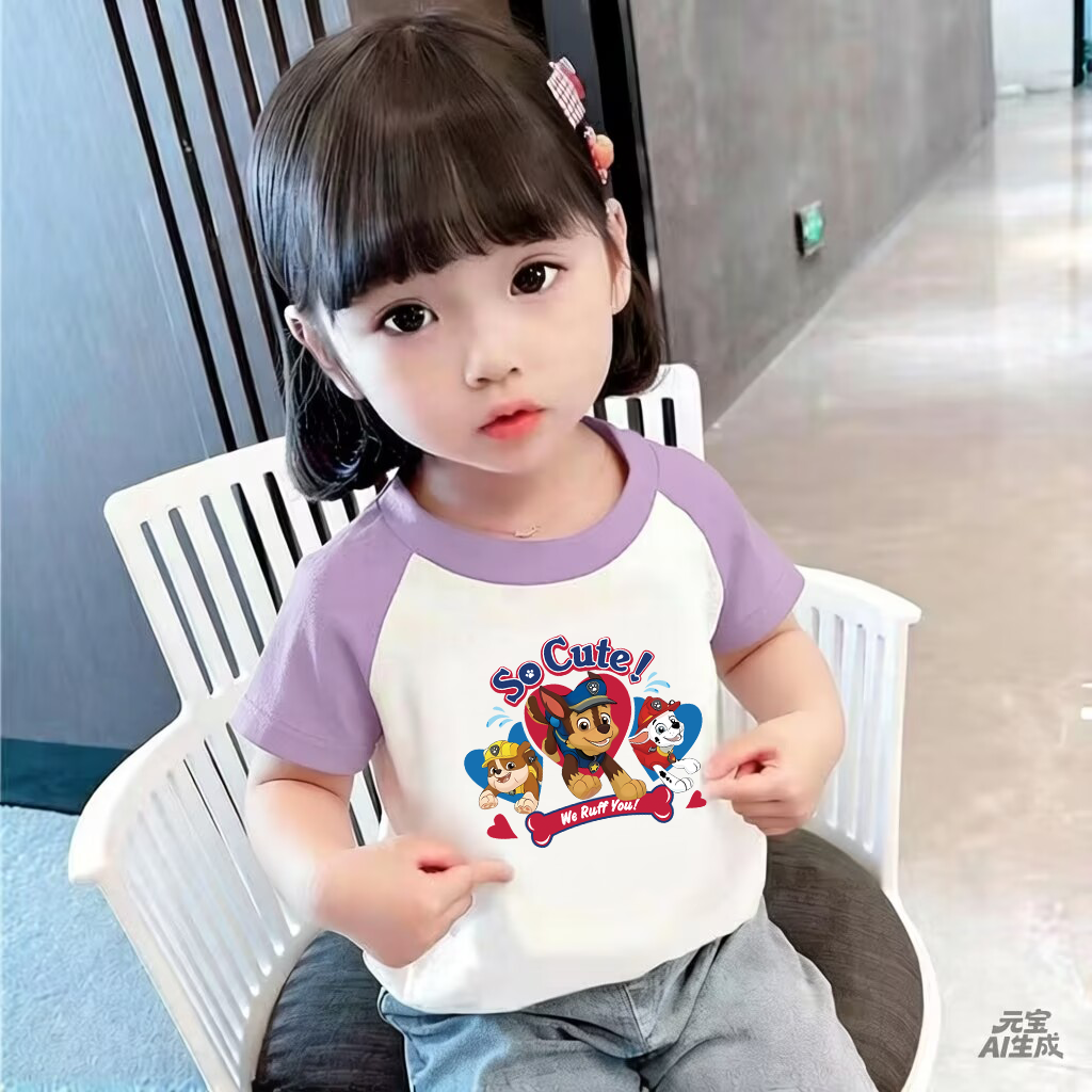 儿童新款童装宽松汪汪队半袖上衣女童夏季插肩纯棉洋气短袖T恤潮