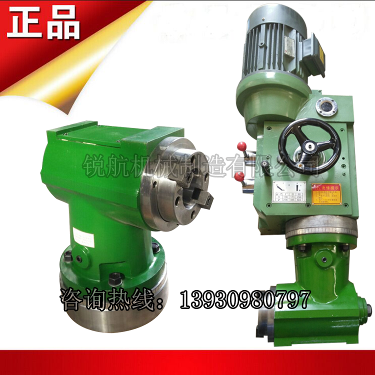 直角铣削动力头直角头龙门铣床专用铣头镗孔铣削动力头