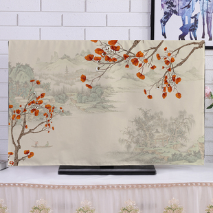 现代简约液晶电视机防尘罩新款 75寸电视罩 65寸55寸电视盖布壁挂式