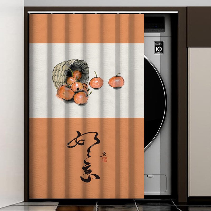 阳台烘干柜滚筒洗衣机防晒遮挡帘