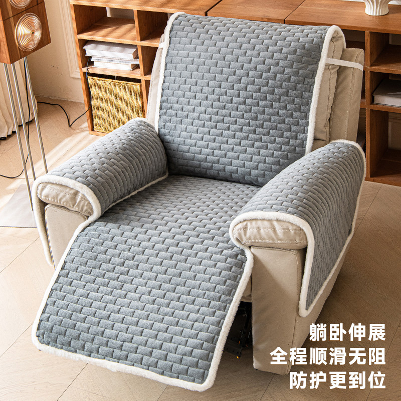 针织防滑防猫抓机洗沙发垫四季