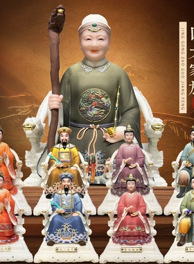 胡三太爷太奶神像东北胡黄常莽像