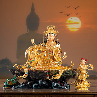 台湾铜贴金水月观音摆件观音菩萨佛像供奉家用自在观音童子像摆件