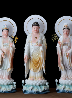 彩釉镶金观音大势至菩萨汉白玉