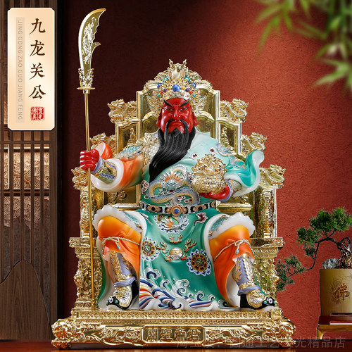 汉白玉关公神像供奉办公室店铺