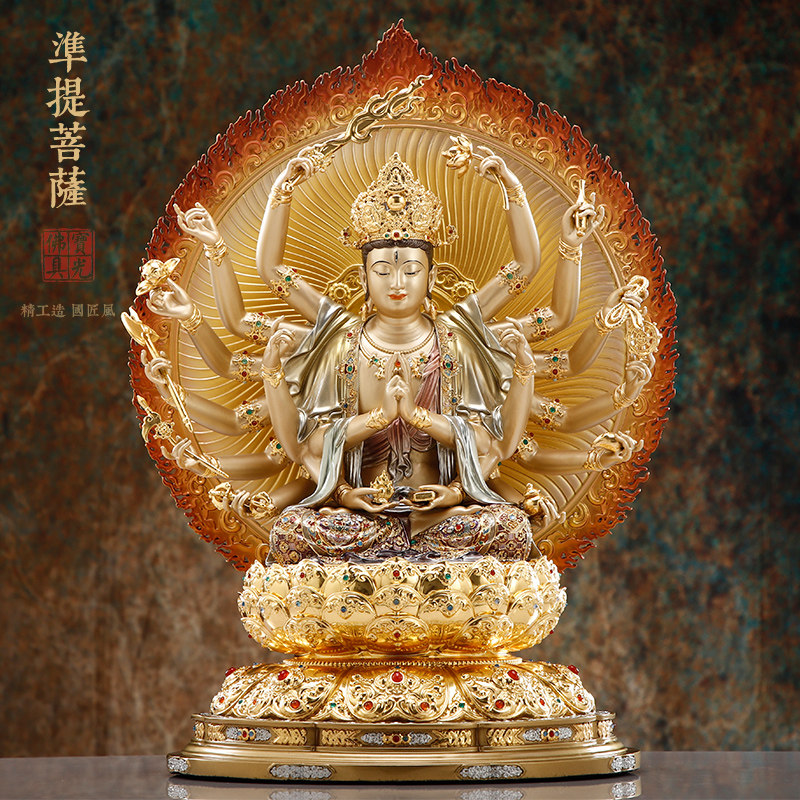 台湾掐丝珐琅全铜准提佛母供奉家用准提菩萨准胝观音菩萨佛像摆件