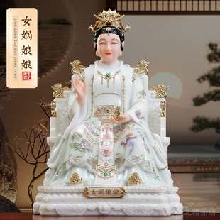 汉白玉女娲娘娘神像大地之母佛像供奉补天创世女神女阴娘娘像摆件