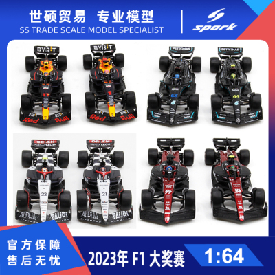 Spark2023年F1赛车1/64模型合金