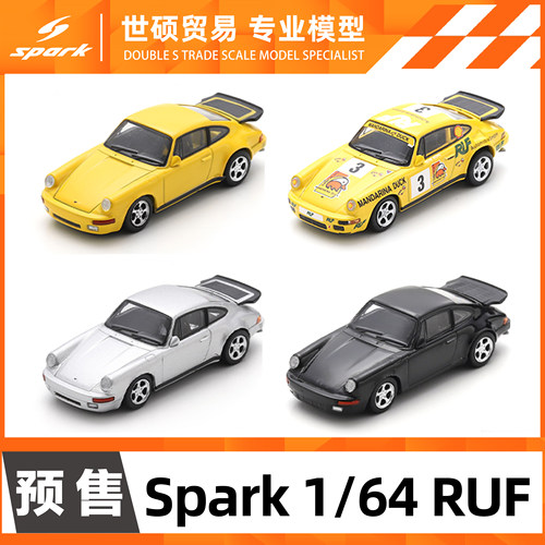 Spark1/64RUFCTR模型车预售
