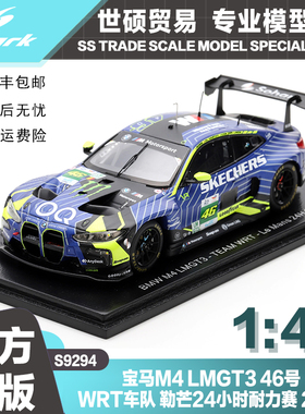 Spark 模型车 1/43 宝马 M4 LMGT3 46号 勒芒24小时耐力赛 2025