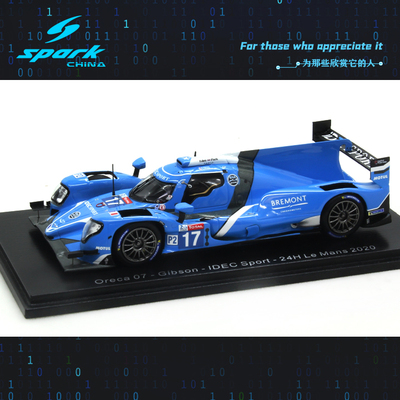 Spark 赛车模型 1/43 S7961 Oreca 07- Gibson #17 24H 勒芒 2020