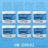 Флагманский фильтр второго поколения [всего 600 штук] Отправить конверсионную головку