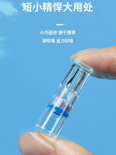 Одноразовый фильтр рот во рту масла нефть фильтр дым сигарет рот густой средний мелкий мужской и женский дым, сигареты, здоровый дым здоровый