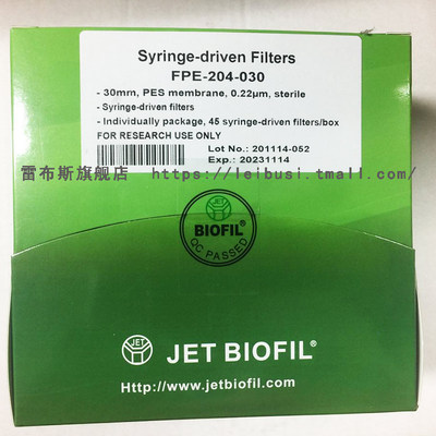 FPE-204-030FPE-404-030