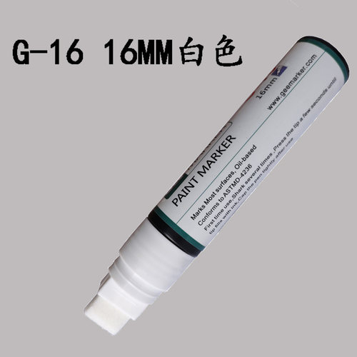 GEEMARKER特粗油漆笔 G-16MM 宽平头油漆记号笔 白色 黑色 红色 蓝色 特宽头油漆笔底涂笔 - 封面