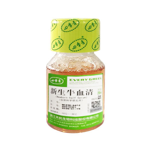 四季青 80230-6412 新生牛血清 200ml/瓶
