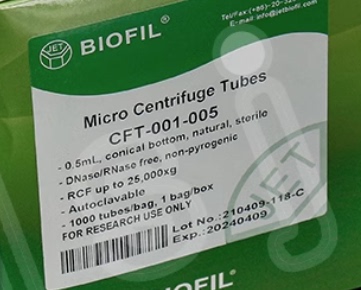 洁特离心管0.5ml1000/包