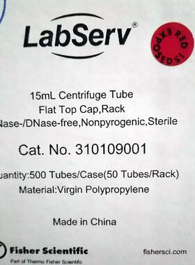 赛默飞Thermo Fisher LabServ 15ml 310109001停产 新货号310109019 无菌尖底离心管 50支/包 10包/箱