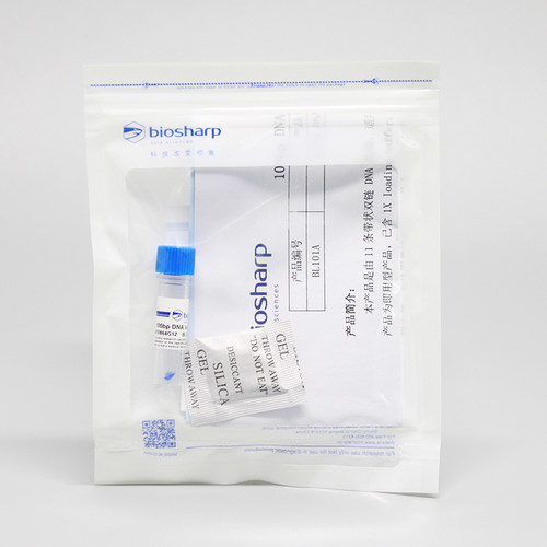 BL101A 100bp DNA ladder（100-1500bp）50T
